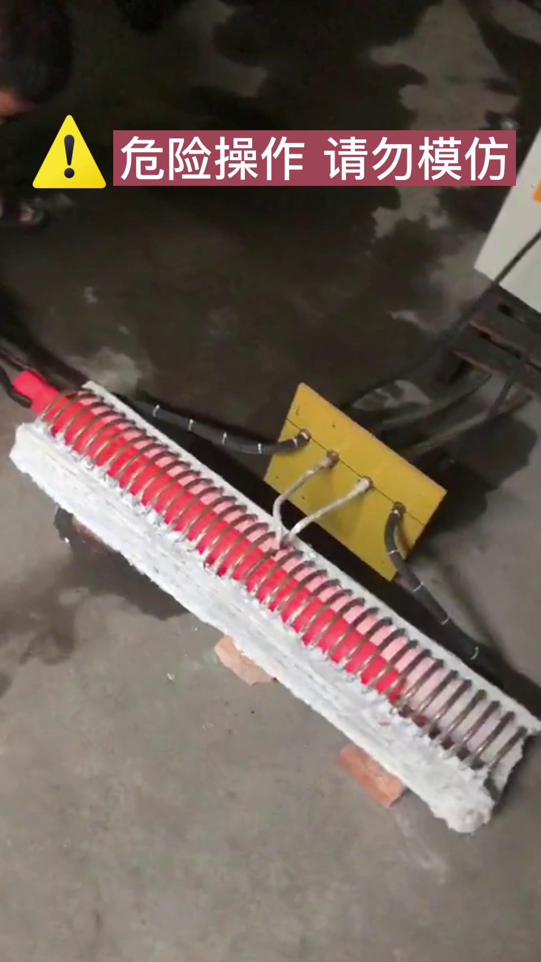 中频HULUWA葫芦娃下载入口安卓加热设备 中频加热炉 棒轴加热淬火热处理