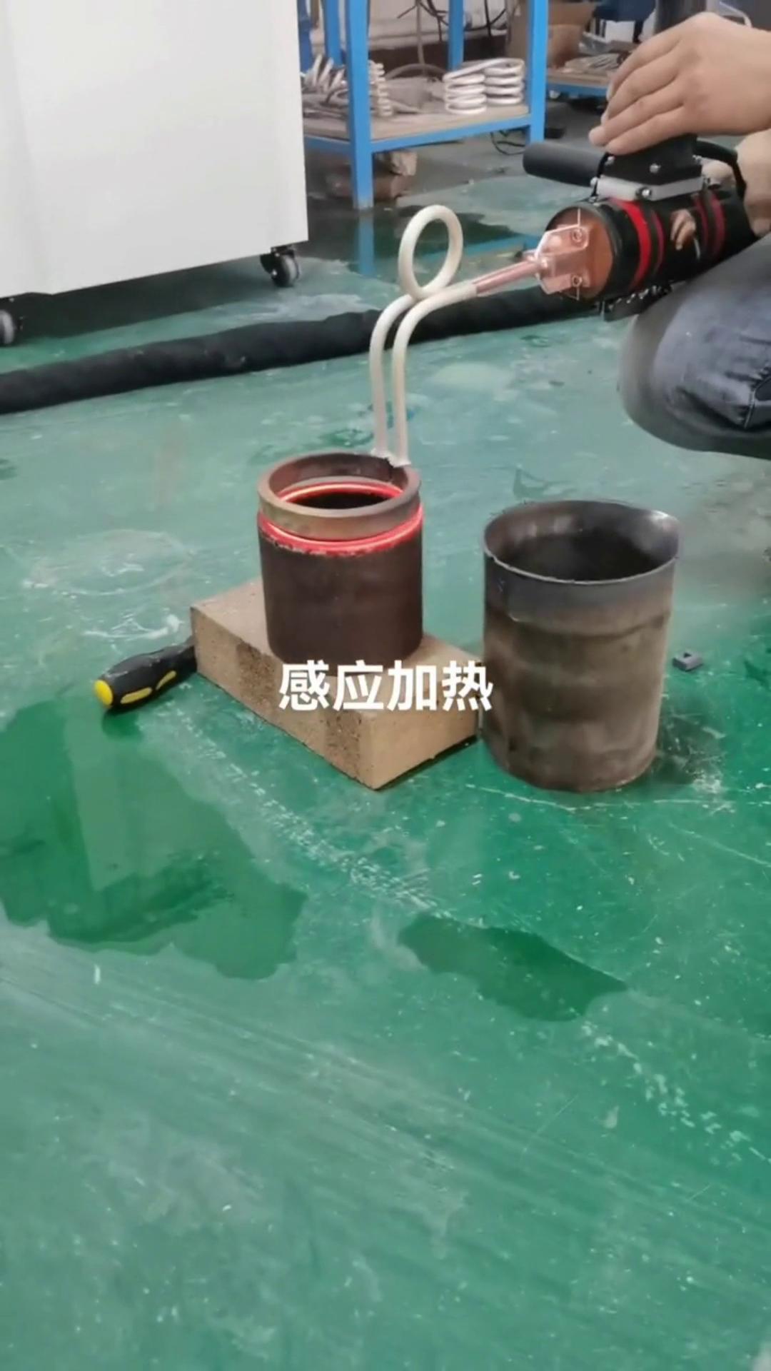 磁场HULUWA葫芦娃下载入口安卓隔空加热 内孔加热淬火退火 高频加热设备 手持式高频机