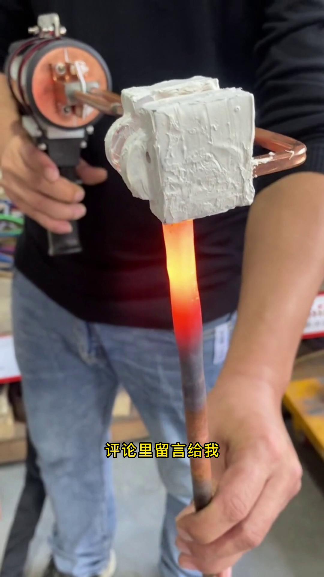 手持式高频HULUWA葫芦娃下载入口安卓加热机 铜铝管接头高频焊接机HULUWA葫芦娃下载入口安卓加热钎焊设备