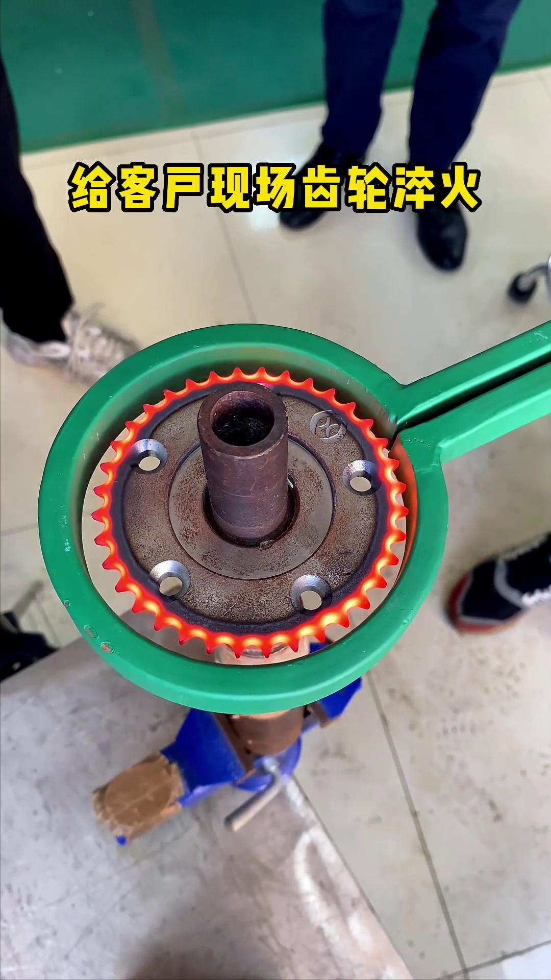 齿轮淬火 高频HULUWA葫芦娃下载入口安卓加热设备 手持式高频机 淬火热处理