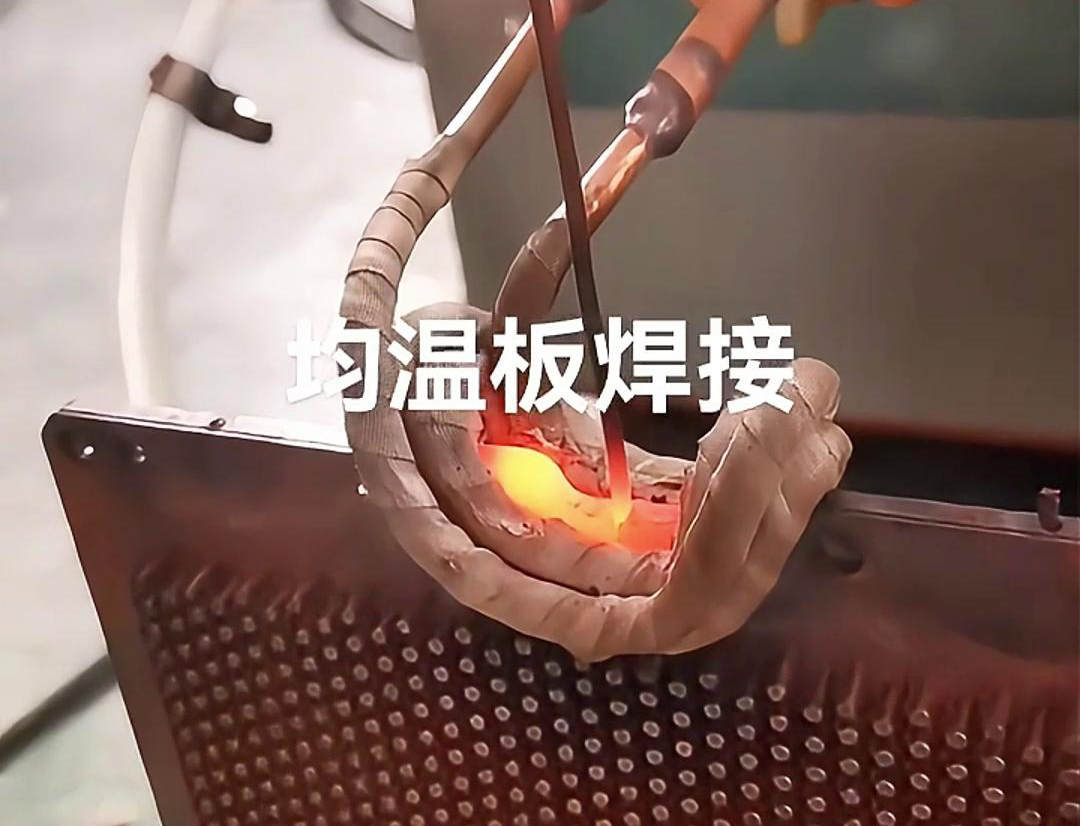 高频焊机，均温板毛细铜管焊接效果好。