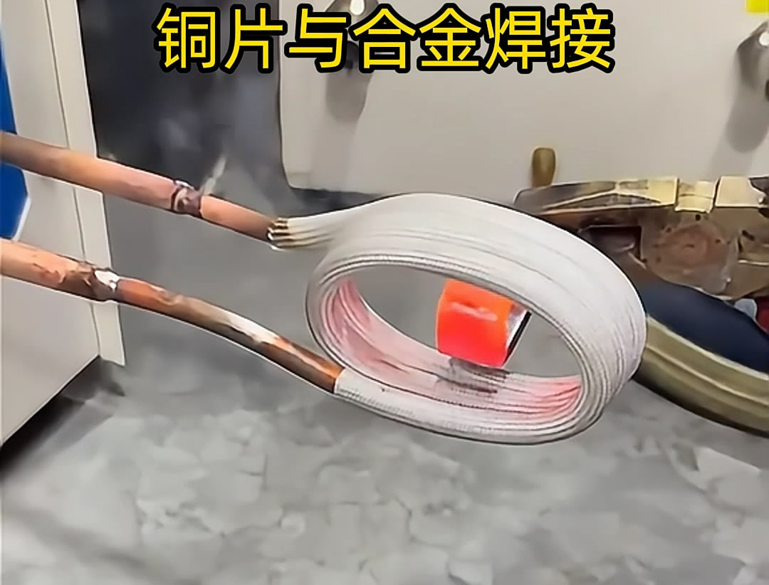 HULUWA葫芦娃下载入口安卓加热设备的多种应用工艺介绍(图4) HULUWA葫芦娃下载入口安卓加热设备的多种应用工艺介绍(图4)