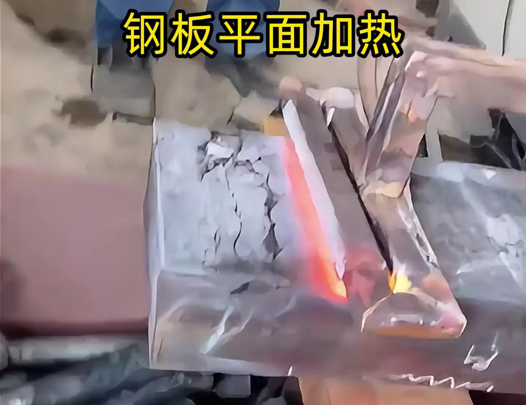 航空材料钢板平面加热，高频HULUWA葫芦娃下载入口安卓加热设备来帮忙