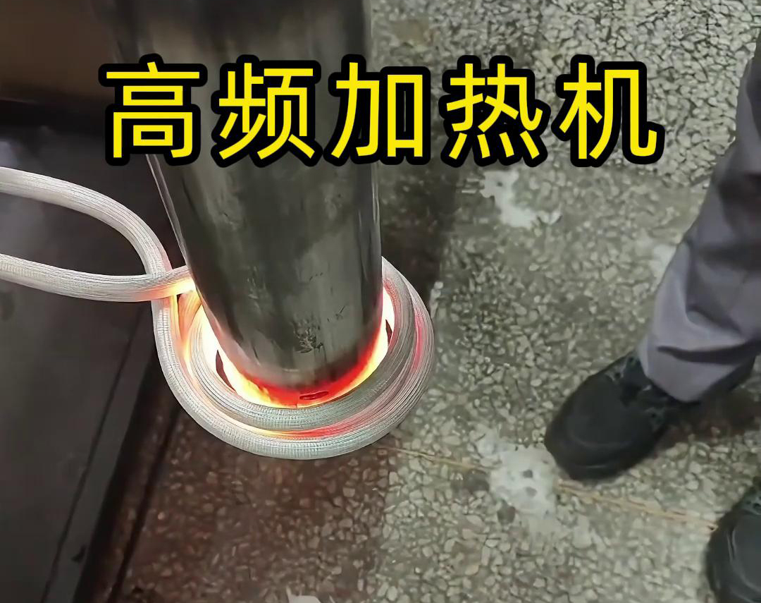 HULUWA葫芦娃下载入口安卓加热设备的多种应用工艺介绍