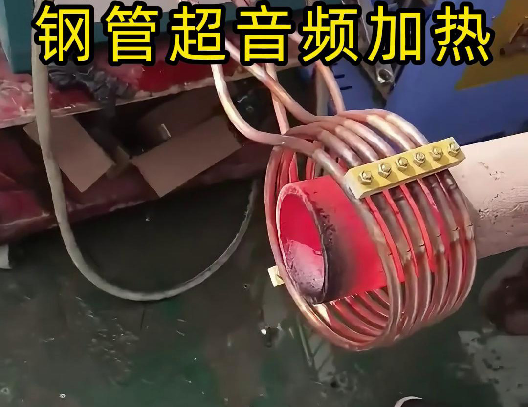 超音频HULUWA葫芦娃下载入口安卓加热设备是什么 有何作用