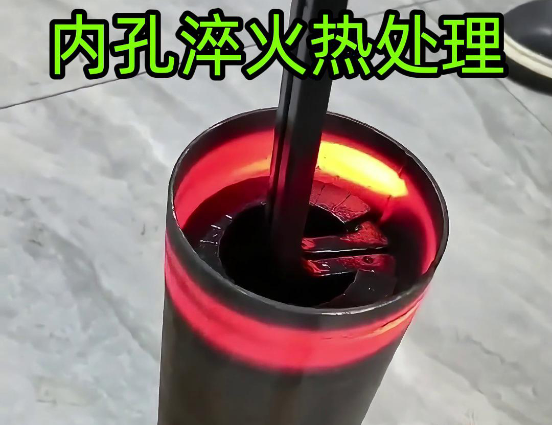 高频HULUWA葫芦娃下载入口安卓加热设备配合1.5米延长线去加热某不锈钢工件内孔(图3) 高频HULUWA葫芦娃下载入口安卓加热设备配合1.5米延长线去加热某不锈钢工件内孔(图3)