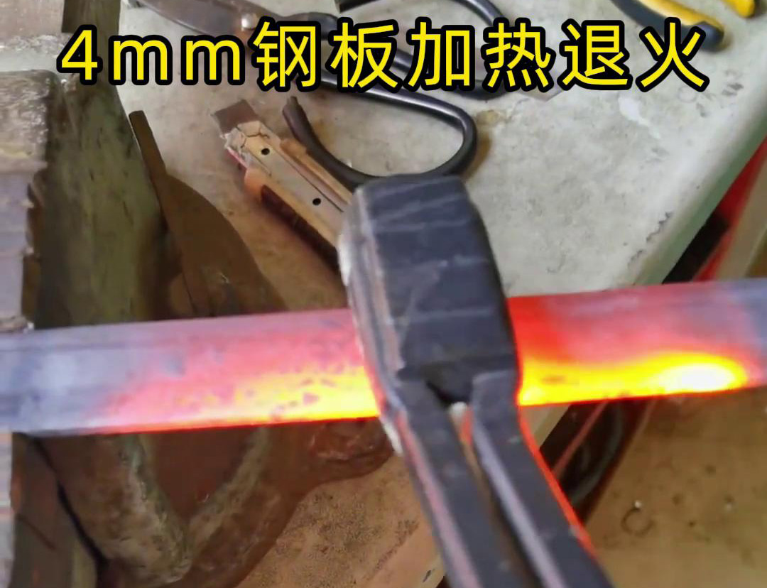 手持式高频加热机平面加热速度快，温度均匀