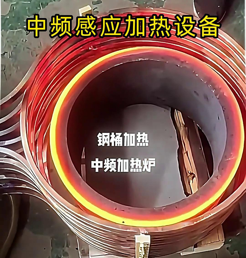 中频HULUWA葫芦娃下载入口安卓加热设备广泛应用于金属加工、锻造、热处理等领域