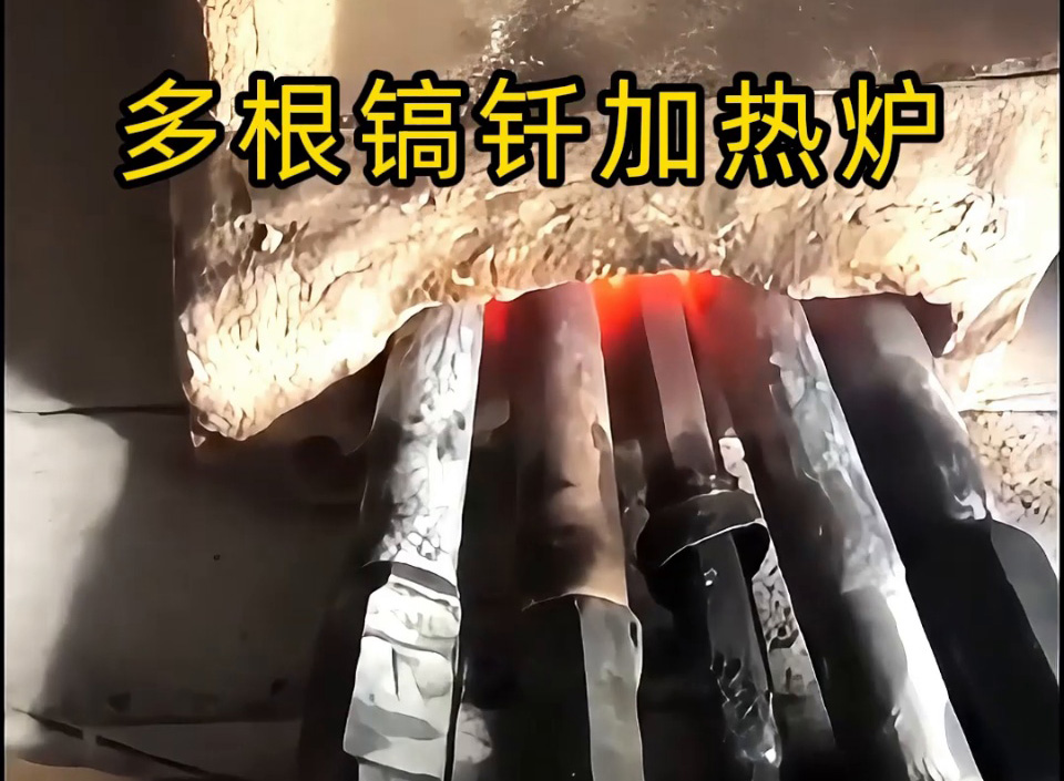 一次加热多根镐钎 这款中频加热炉让工作效率翻倍