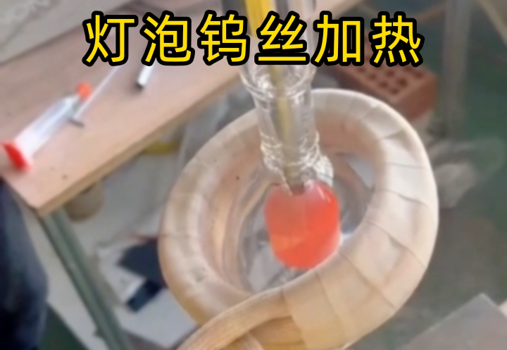 玻璃管内金属能加热吗？HULUWA葫芦娃下载入口安卓加热轻松实现！