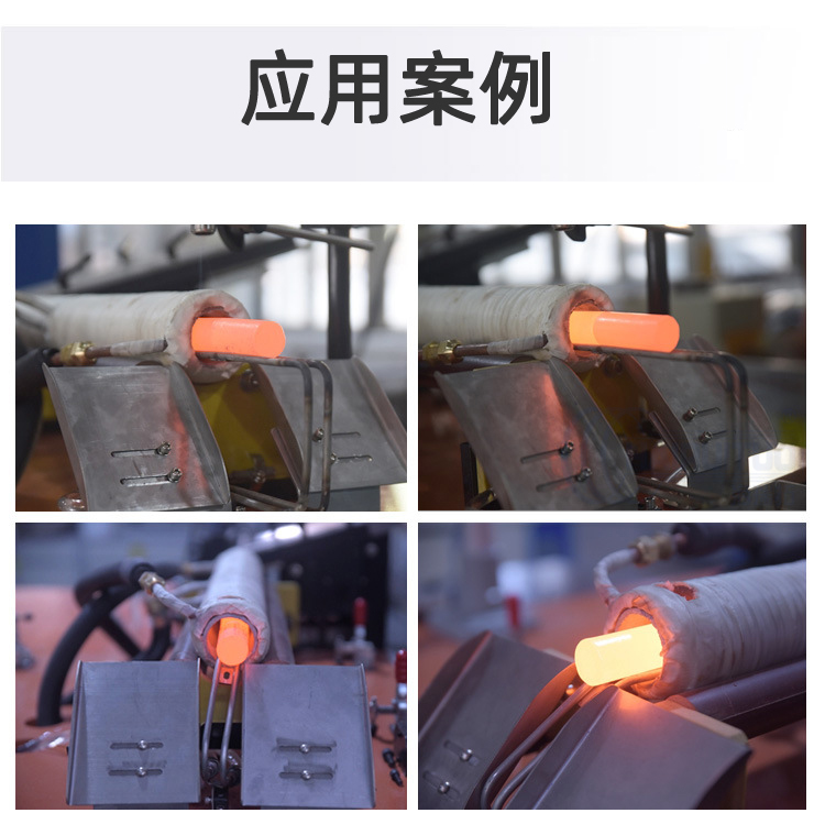 中频HULUWA葫芦娃下载入口安卓加热设备HTM-200AB 200KW中频锻造炉(图6) 中频HULUWA葫芦娃下载入口安卓加热设备HTM-200AB 200KW中频锻造炉(图6)